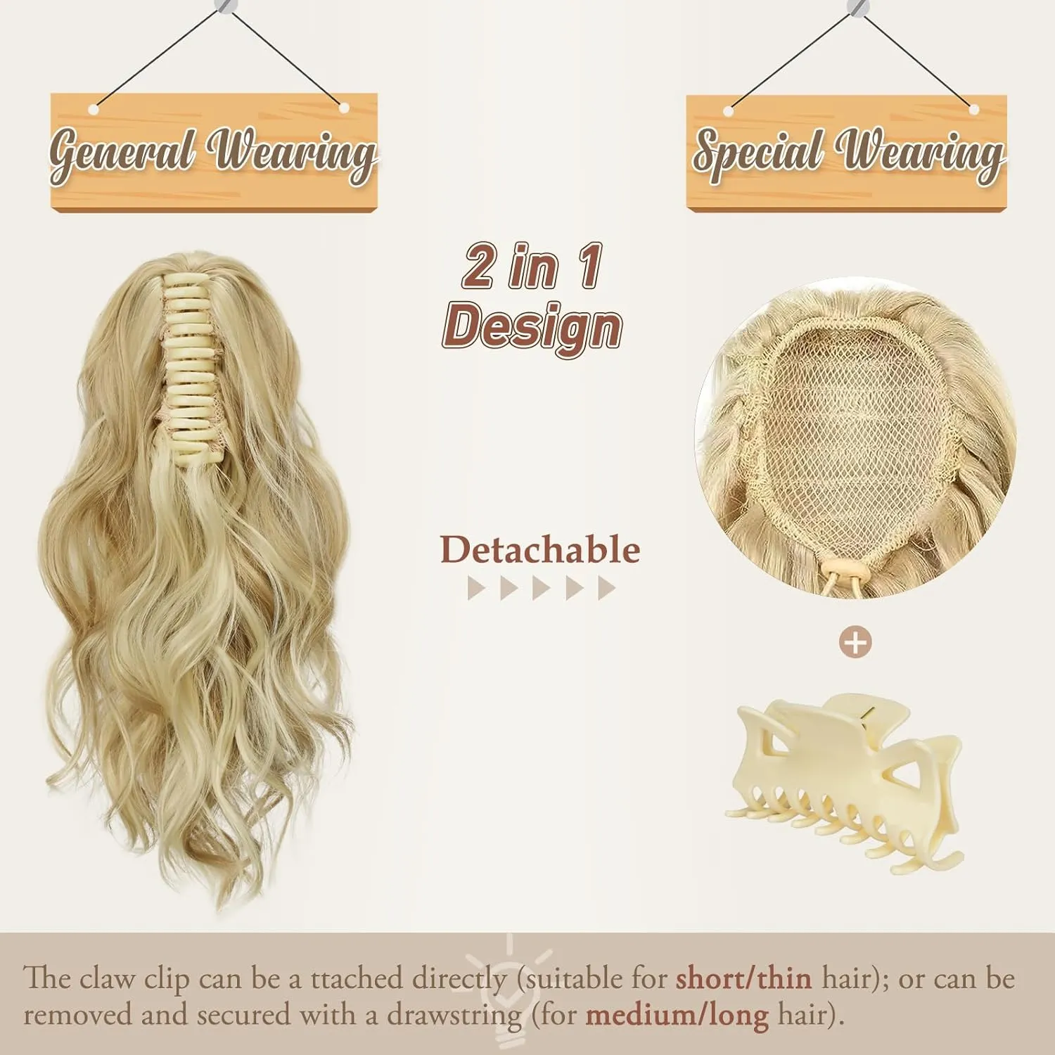 BARSDAR Claw Clip in Ponytail Extensions - 14 Inch Short Wavy Brown Ponytail Hair Extensions for Women - Synthetic Claw Clip in Pony Tails Hairpieces - Brown Mixed