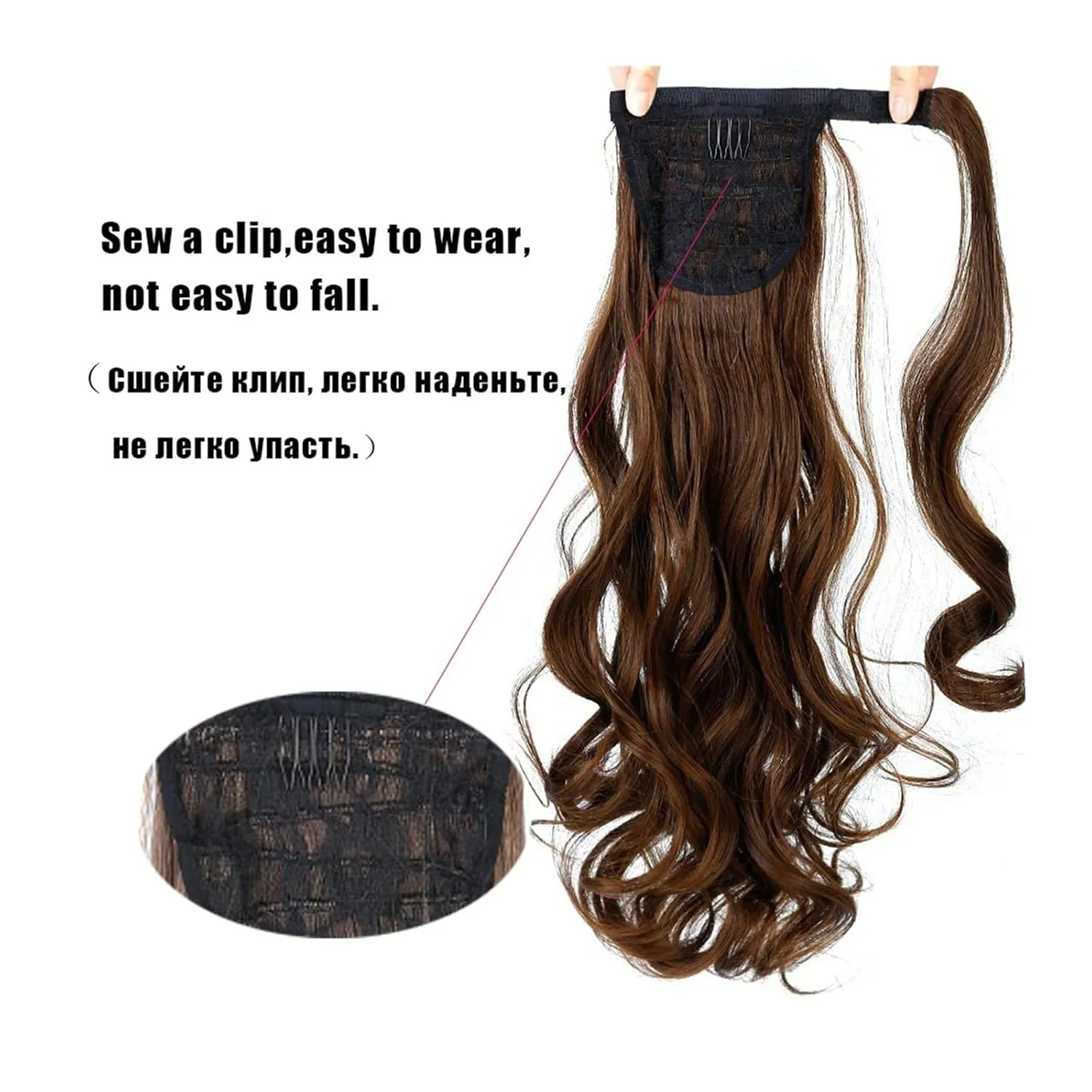 Bun Hair Pieces for Women 22" Long Wavy Ponytail Lengthening Synthetic Curly Wraparound Ponytail Hair Extension Hair Clip Women Wig Curly Bun Messy Bun Hair Piece(14)