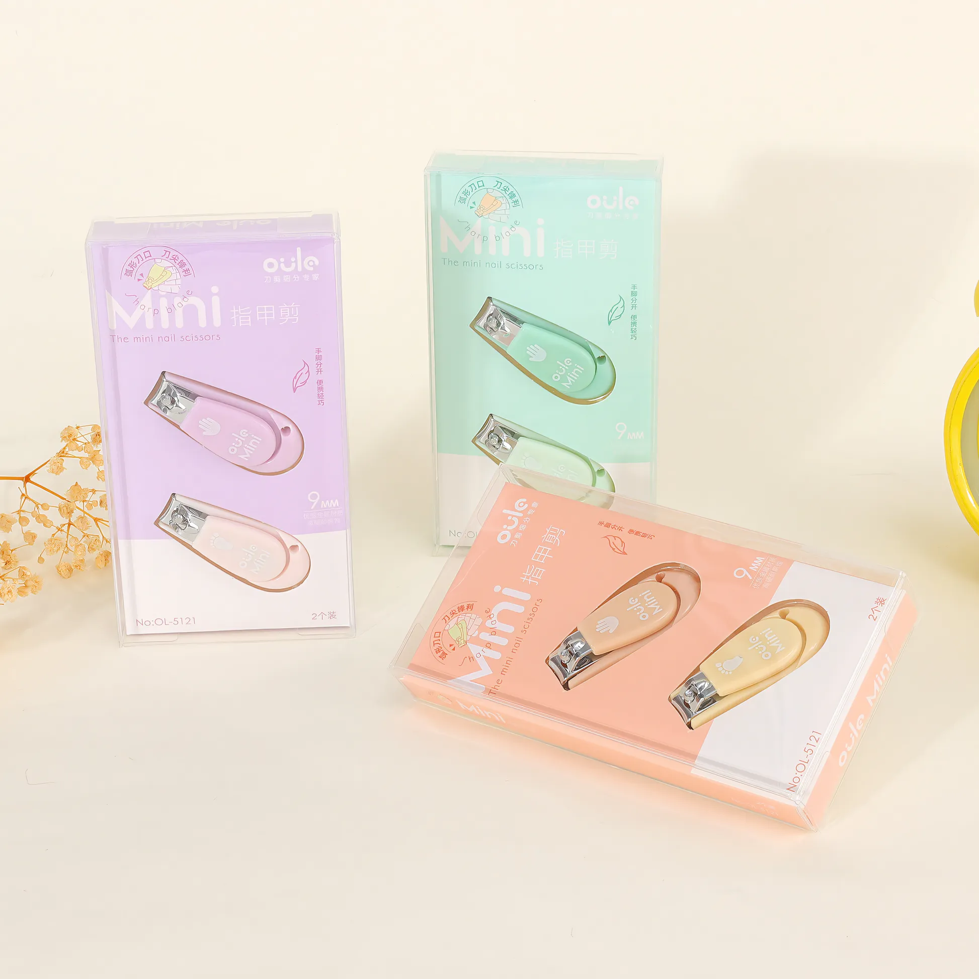 Mini Portable Nail Cutter - 2pcs