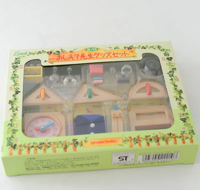 SCHOOL CLEAN UP SET S-12 Epoch Japan Sylvanian Families