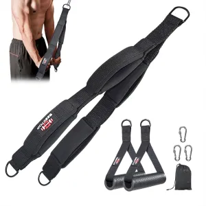 Seektop Tricep Rope, Multi Gym Tricep Rope Cable Attachment with Exercise Handle, Tricep Pull Down Ropes for Push Downs, Crunches, Facepulls