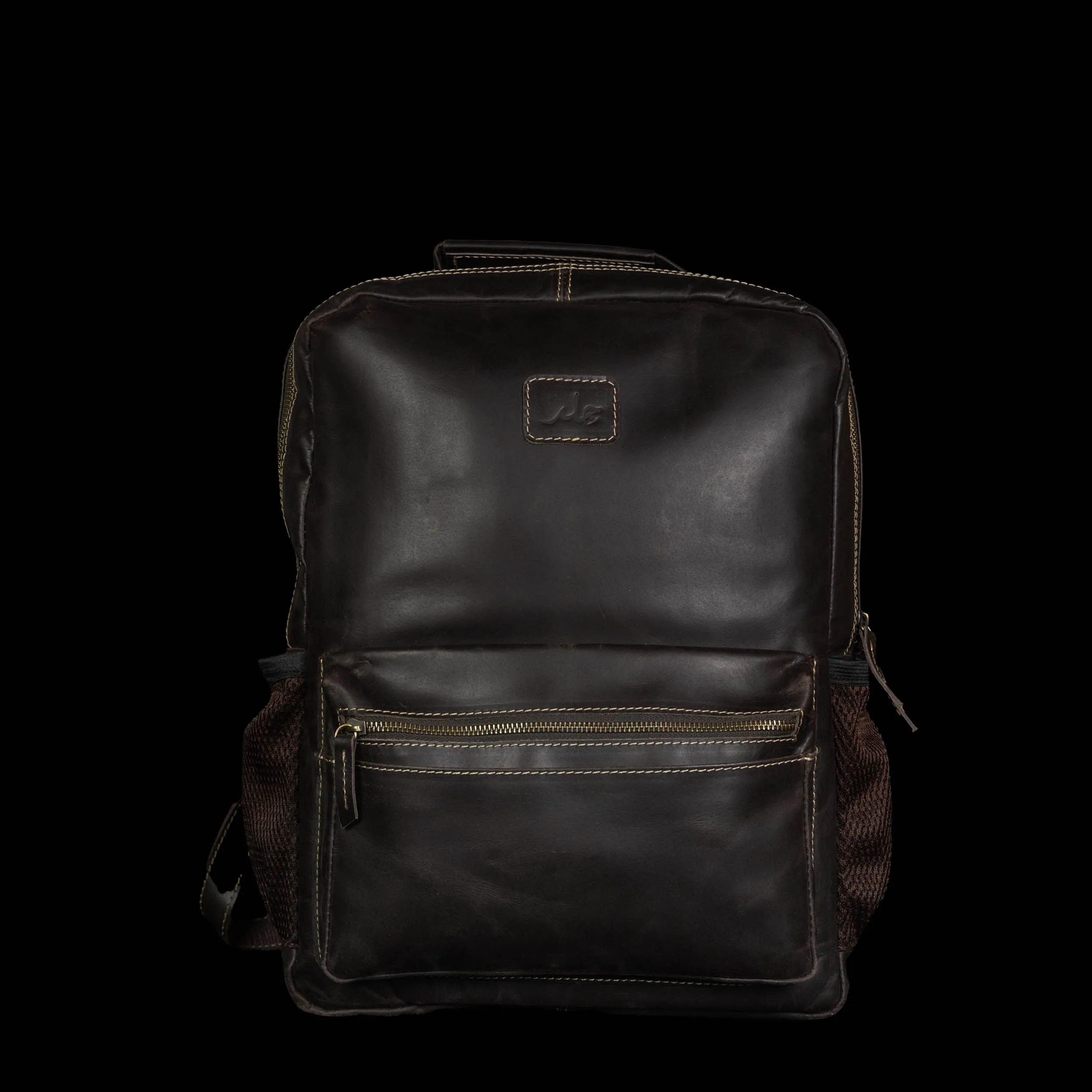 Spector - Leather Backpack 15-inch